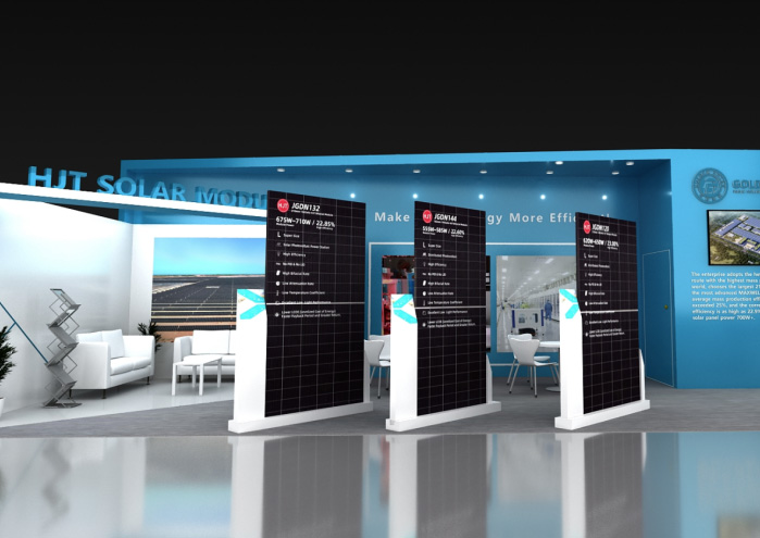 5001拉斯维加斯光伏诚邀莅临 Intersolar South America 2023