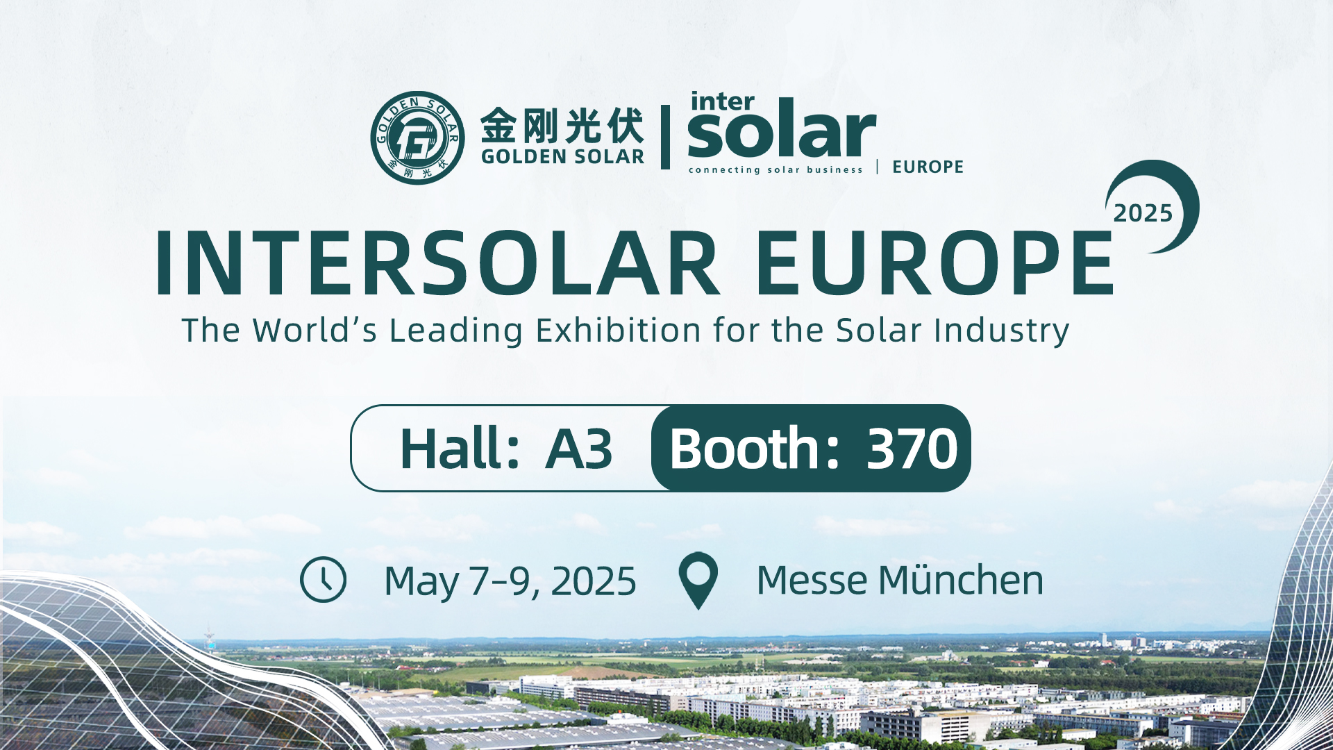 再启光的征程！5001拉斯维加斯光伏携HJT技术闪耀Intersolar Europe 2025，续写绿色能源华章